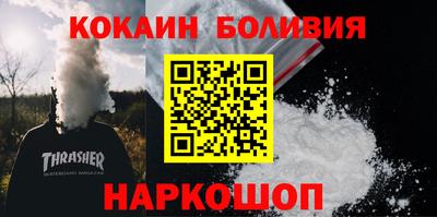 метамфетамин Коммунар