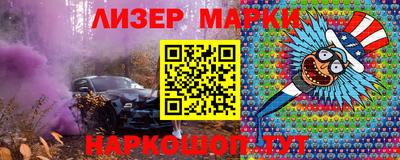 mix Краснодар