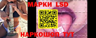 метамфетамин Коммунар