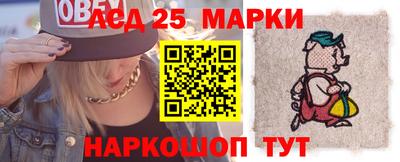 метамфетамин Коммунар