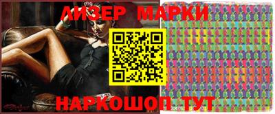 прущие крисы Конаково