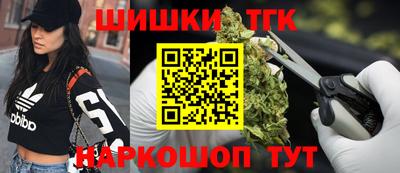 метамфетамин Коммунар
