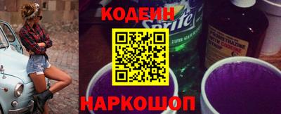 метамфетамин Коммунар