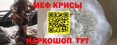 гидра Комсомольск-на-Амуре